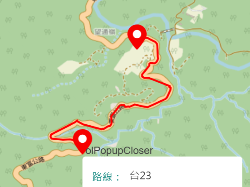 台23線望通嶺路段 4/10~5/31施工交管